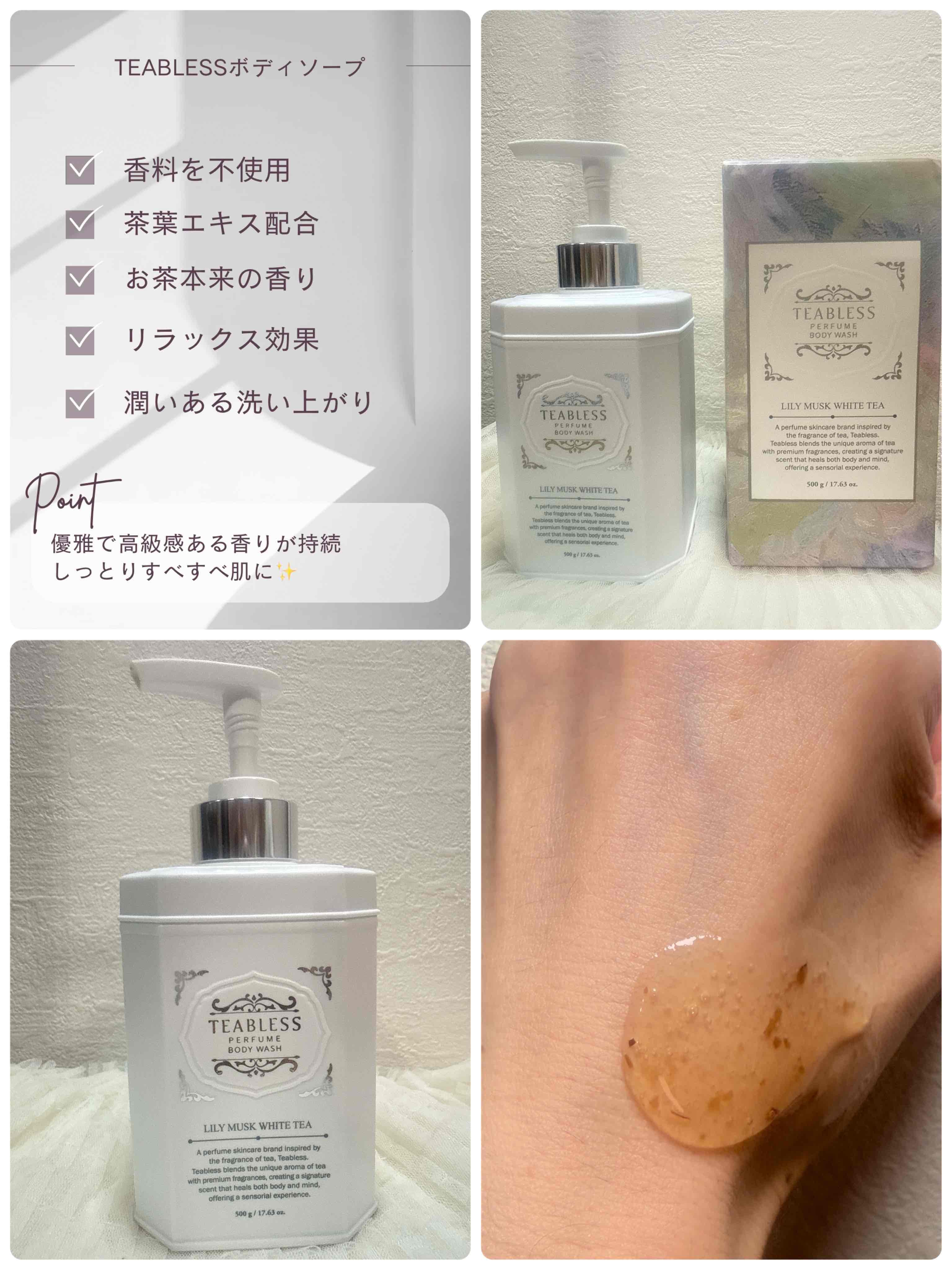 レビュー画像 2