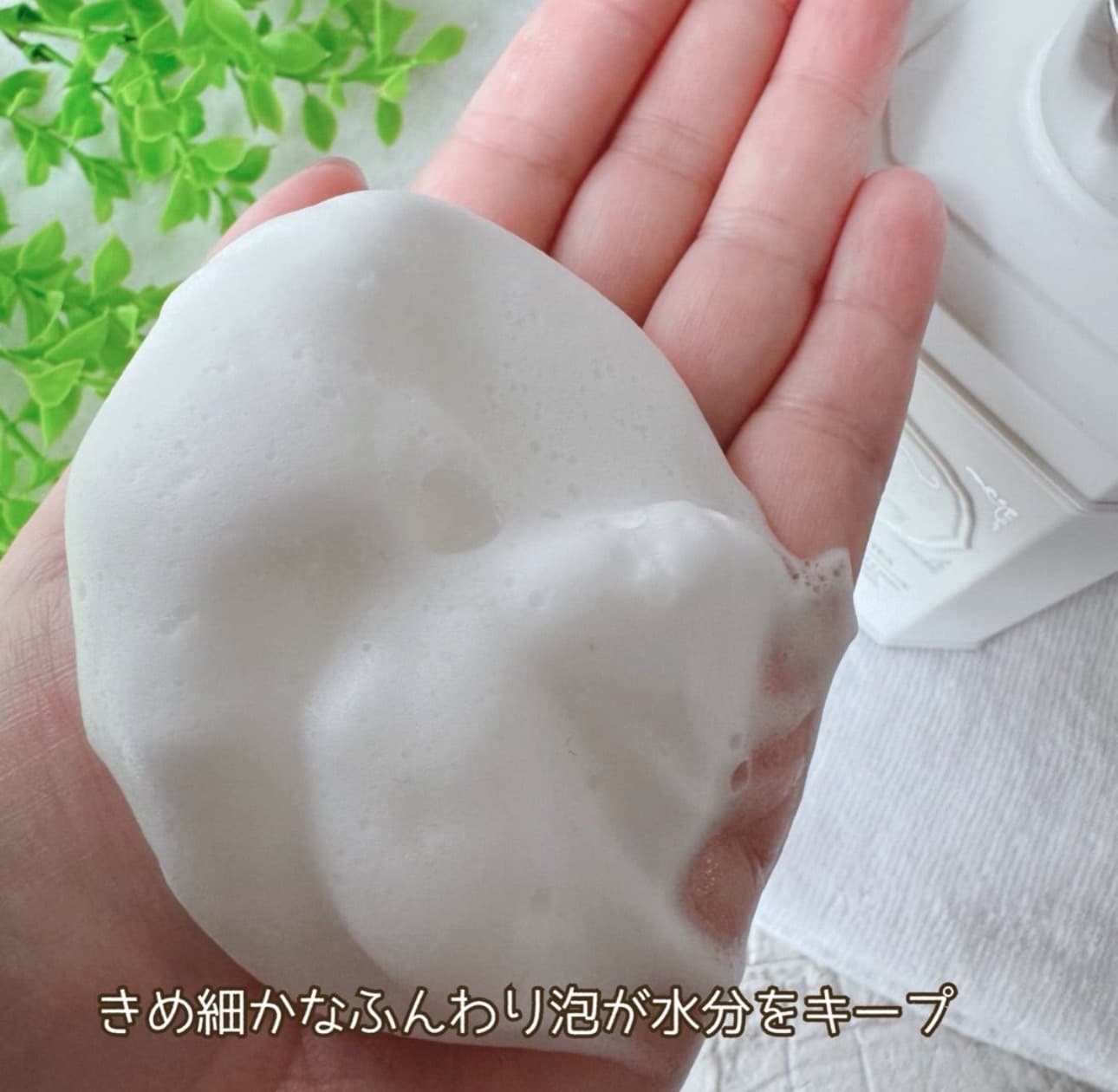 レビュー画像 3