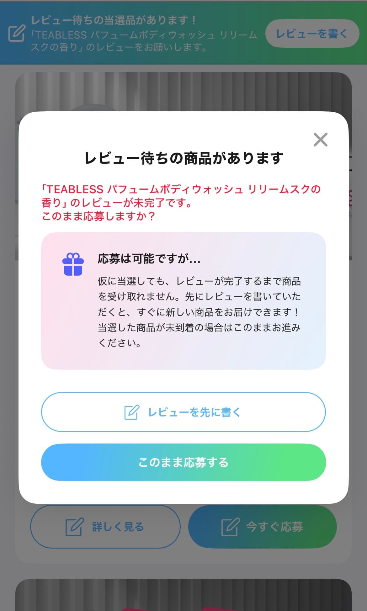 レビュー画像 1